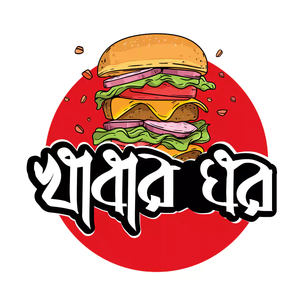 Bengali Logo Design Service for Restaurant