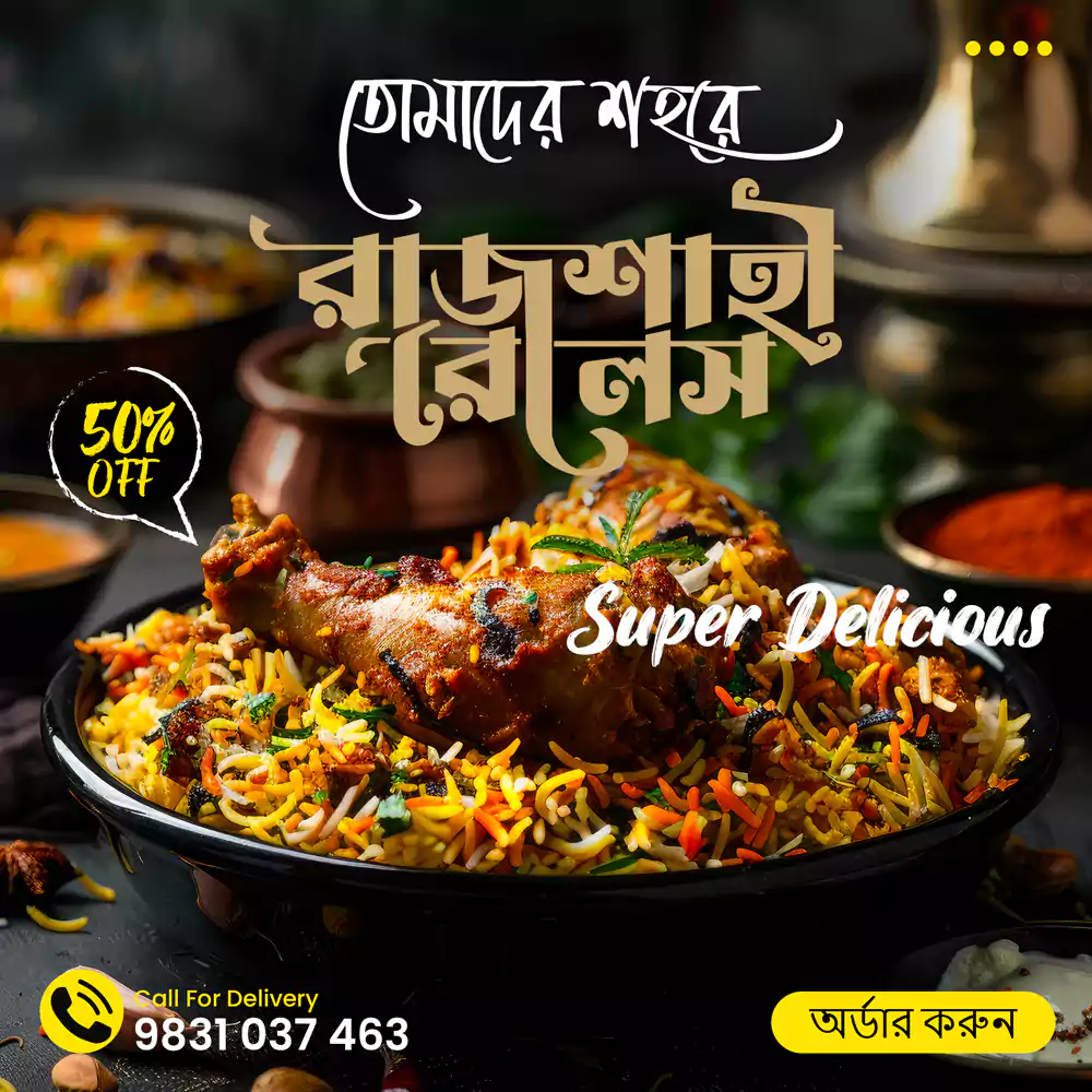 Bengali Banner Design Services for Restaurant