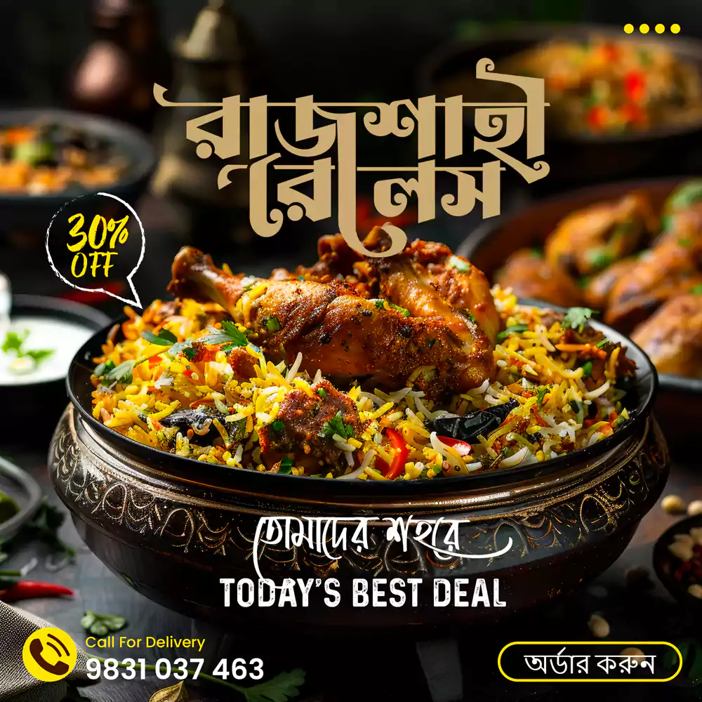 Bengali Banner Design Services for Restaurant