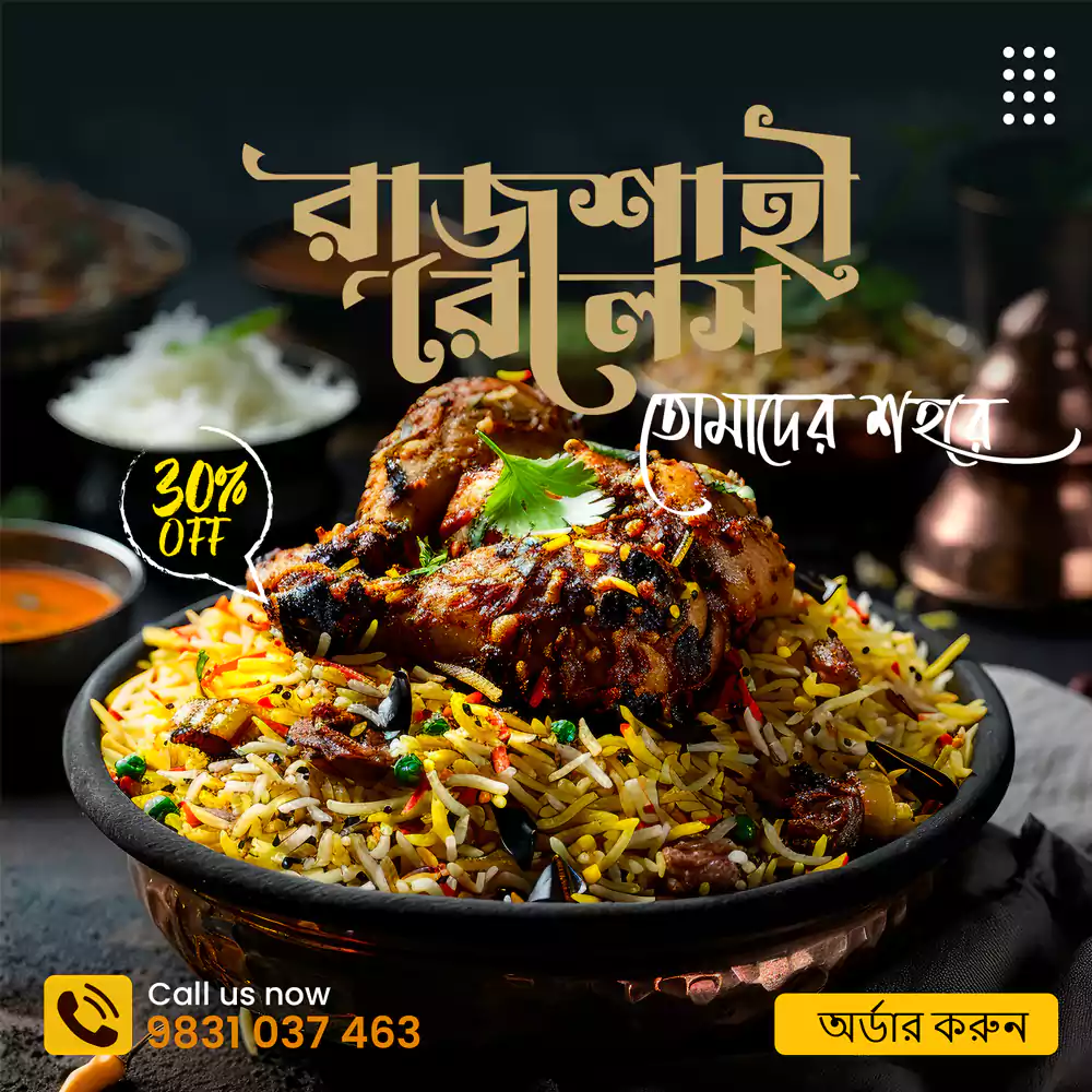 Bengali Banner Design Services for Restaurant