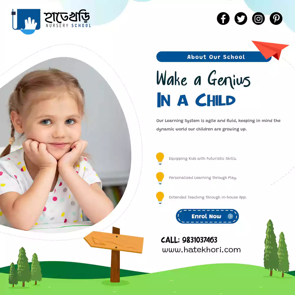 Bengali Banner Design Services for Nursery School