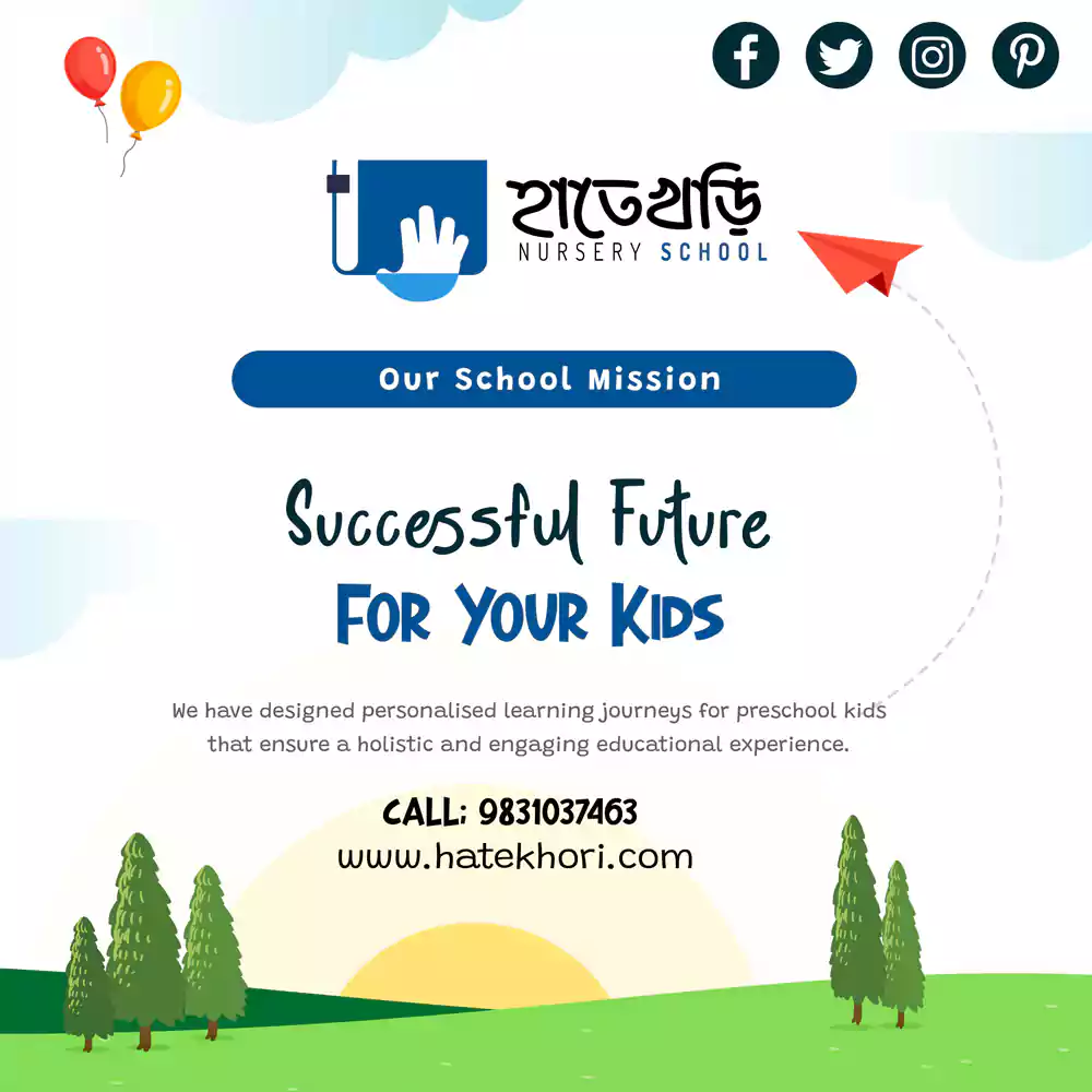 Bengali Banner Design Services for Nursery School