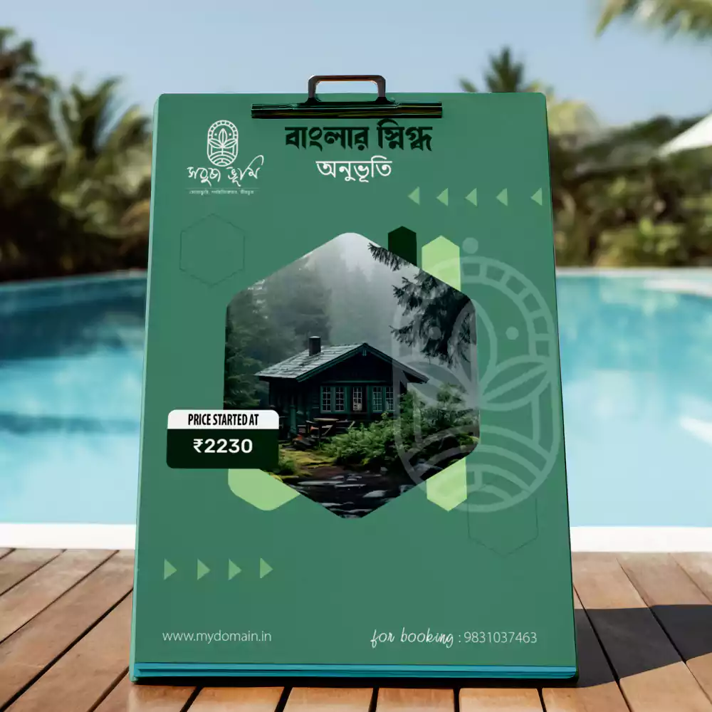 Bengali Branding Design Service For Hotel