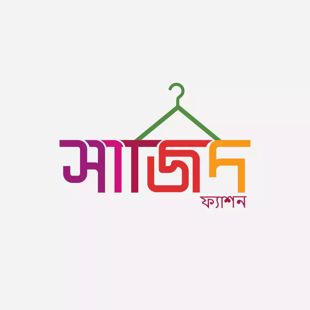 Bengali Logo Design Services