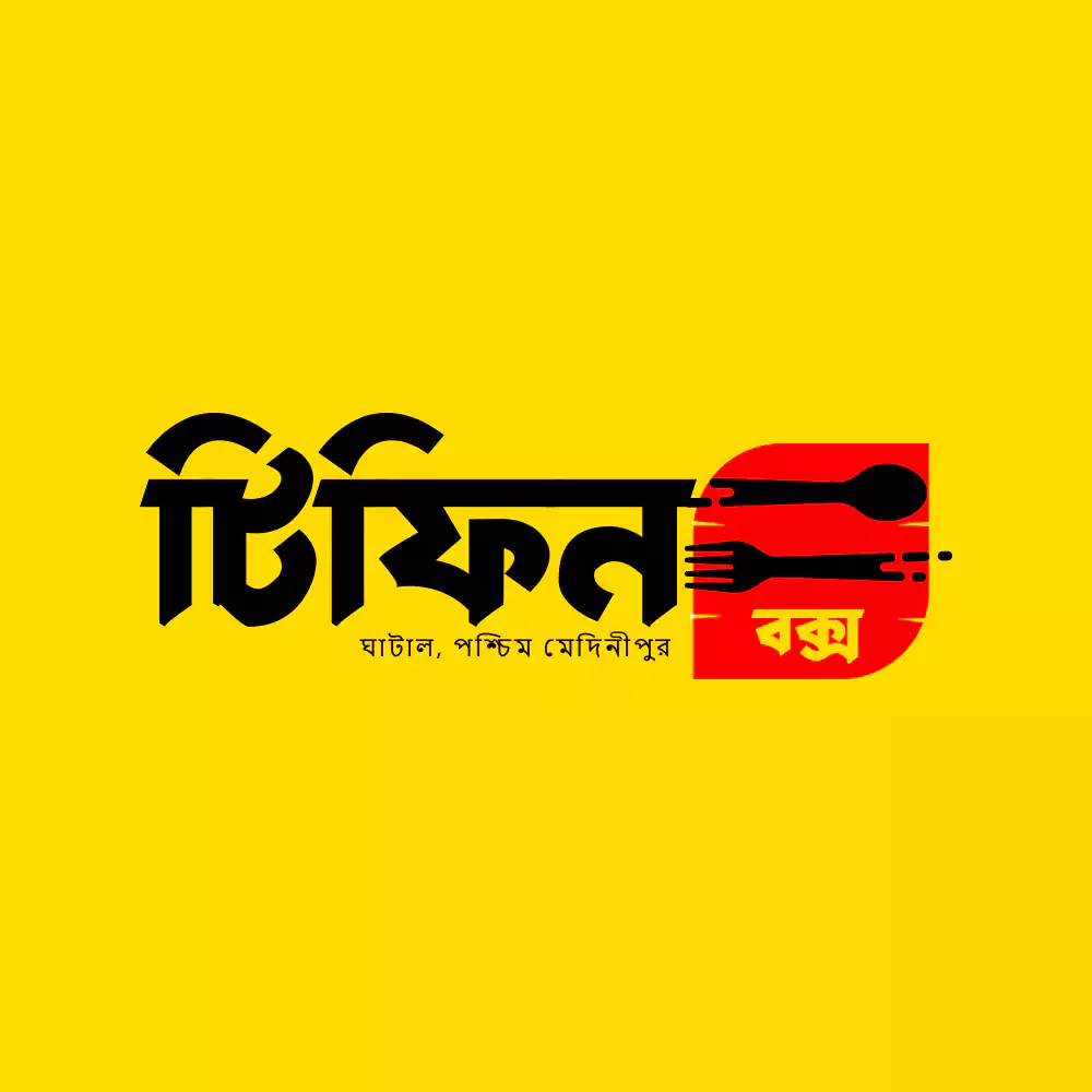 Bengali Logo Design Services-01