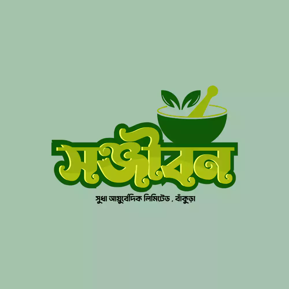 Bengali Logo Design Services