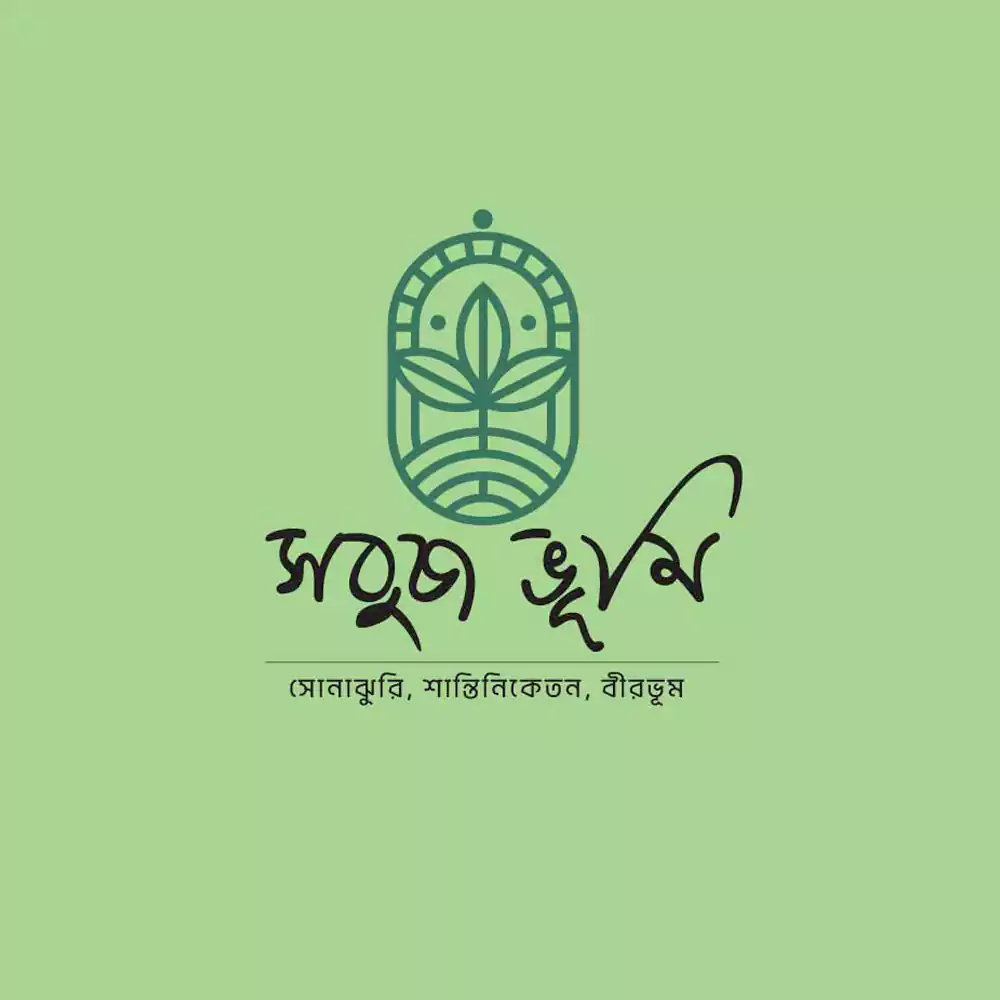 Bengali Logo Design Service for Hotel