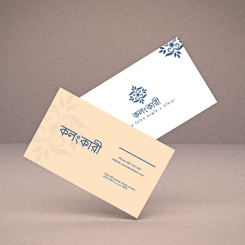 Bengali Banner Design Services