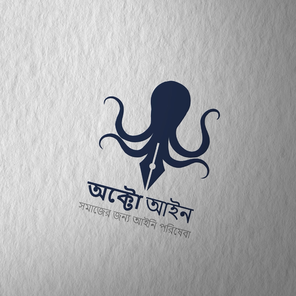 Bengali Banner Design Service