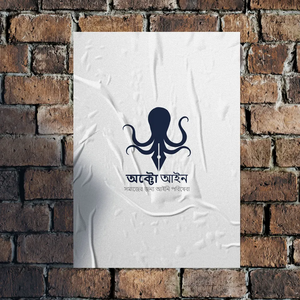 Bengali Banner Design Service