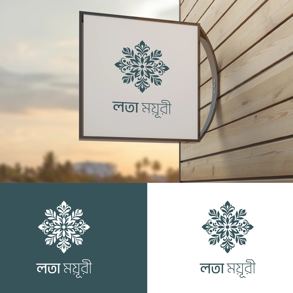 Bengali Banner Design Service