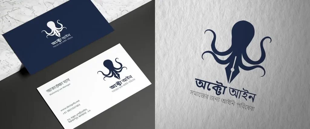 Bengali Facebook Header Design Services