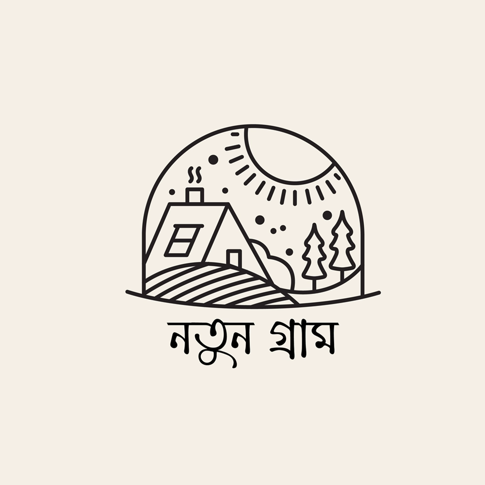 Bengali Logo Design Service