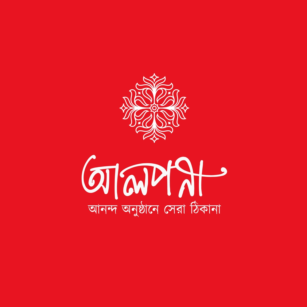 Bengali Logo Design Service