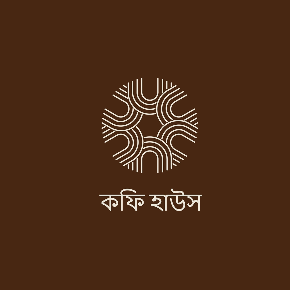 Bengali Logo Design Service