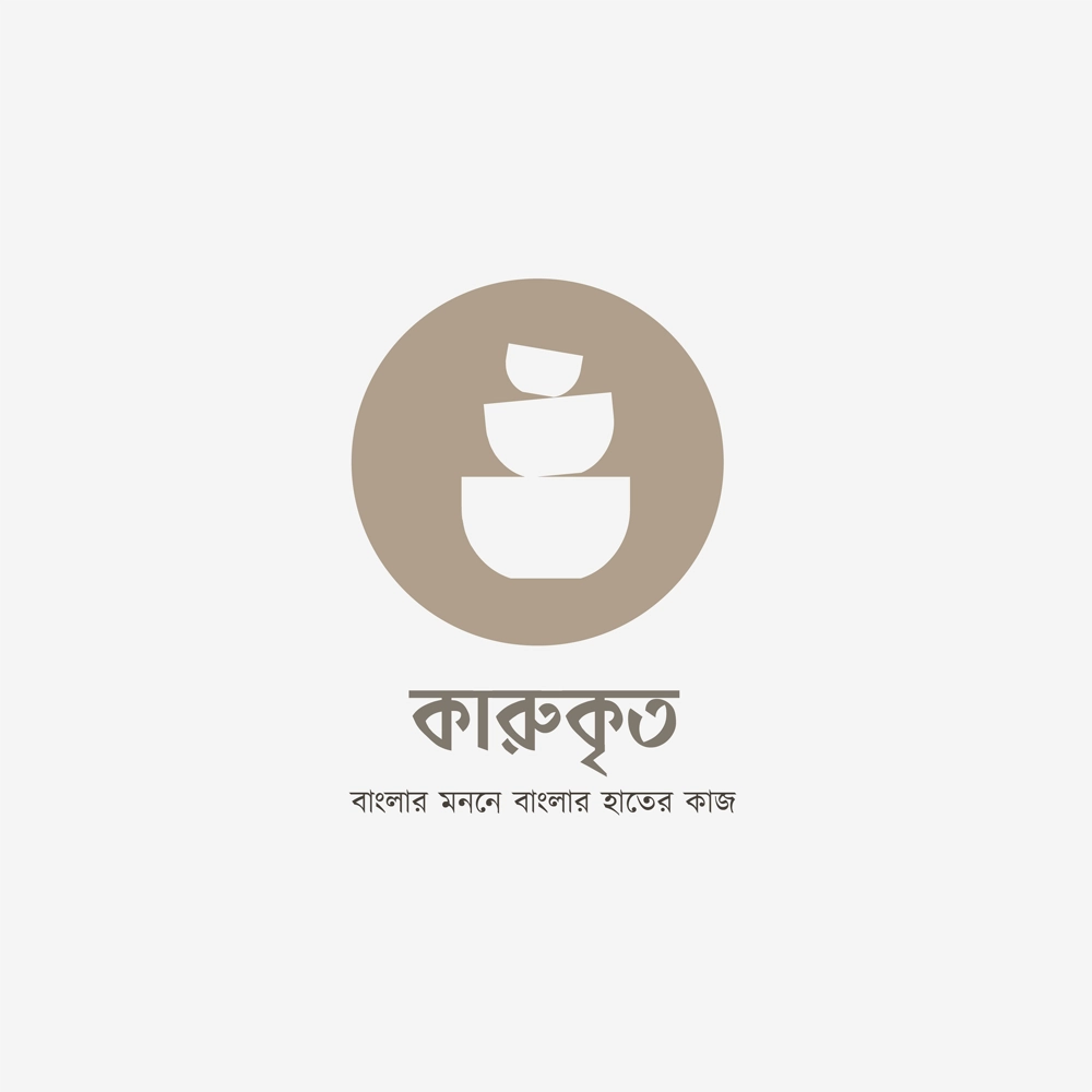 Bengali Logo Design Services