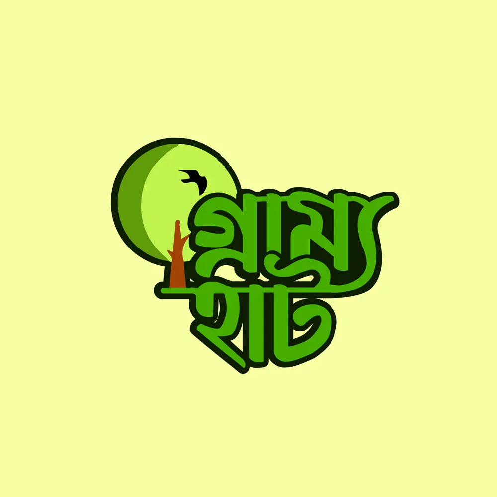 Bengali Logo Design Service