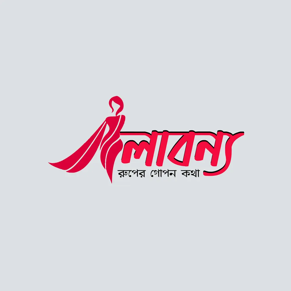 Bengali Logo Design Service