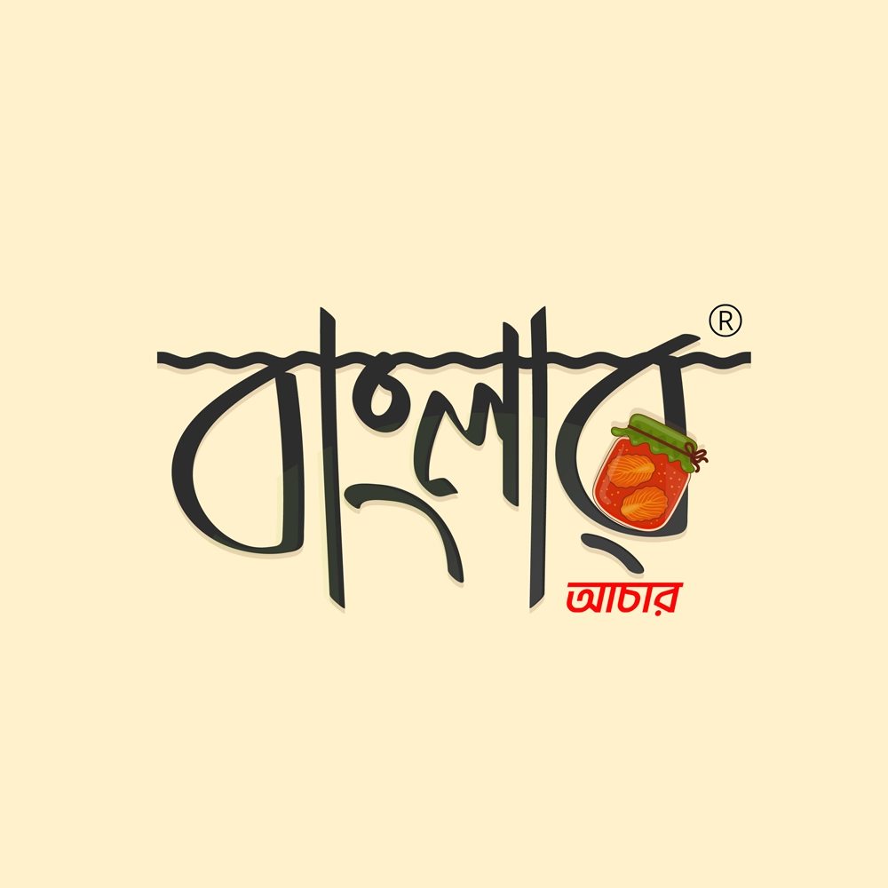 Bengali Logo Design Service