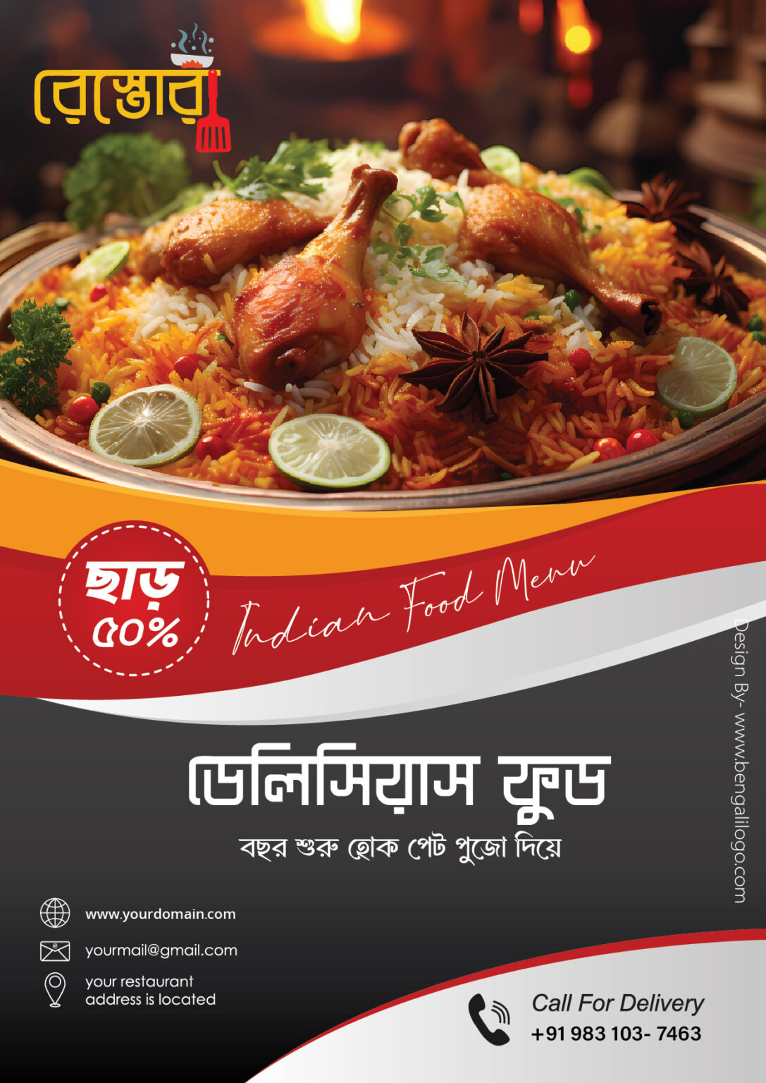 Bengali Restaurant Flyer Design Service